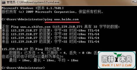 错误代码118怎么解决 \