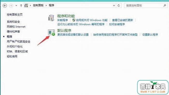 Windows 10ϵͳĬϵļ
