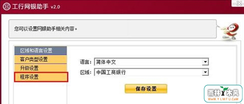 ֹWin7ϵͳֵķ