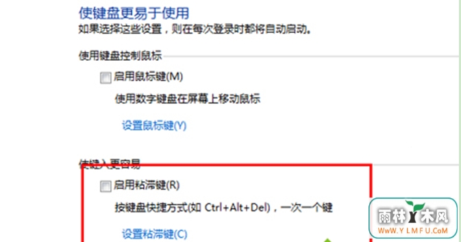 Win7ϵͳϷܸŵرճͼ