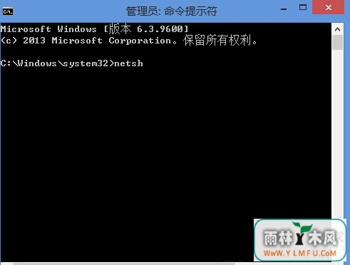 Win8.1创建微软账户失败报错0x800b0101如何修复?