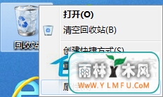 Win7ϵͳ޸Ļվķ