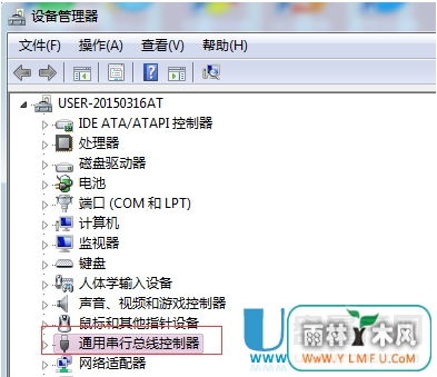 Win7Uٴʶʧô