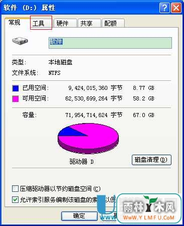 ڴ濨ļɾô