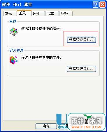 ڴ濨ļɾô