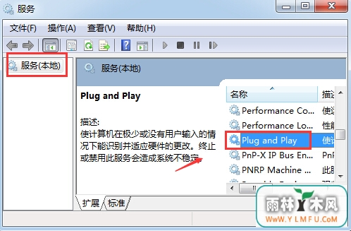 要怎么才能修复XP设备管理器里面的内容?