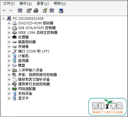 要怎么才能修复XP设备管理器里面的内容?