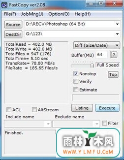 Fastcopy(ļ)V3.04ɫ X64λ