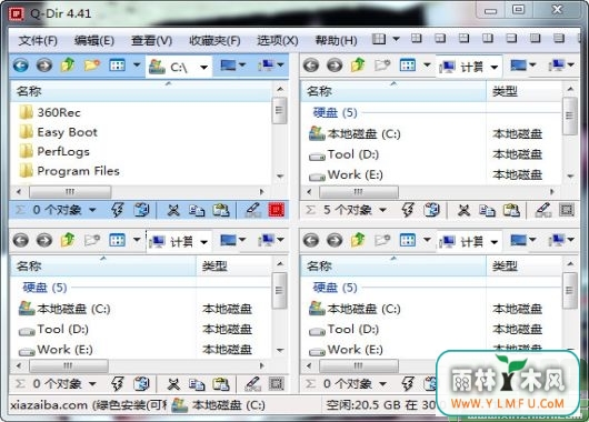 Q-Dir(രԴ)V6.16.0 ɫ x64