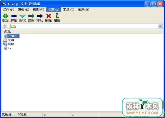 7-Zip(7zѹѹ ѹ64λ )V15.07 x64λ