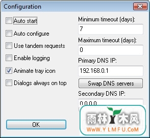 AnalogX FastCache V1.0.3Ѱ