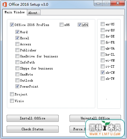 Office 2016 Install(Office 2016Զ尲װ) V3.0ɫ