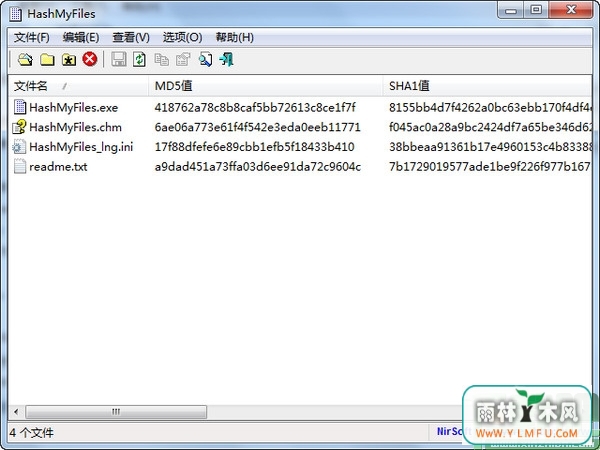 HashMyFiles(ļMD5Ч鹤)V2.16ɫ