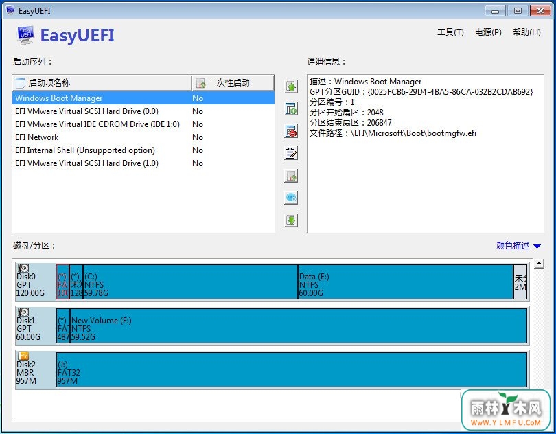 EasyUEFI(EFI/UEFI) 2.3ٷİ