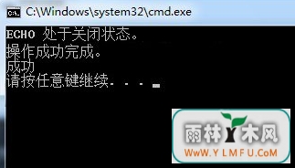 教你用代码让U盘无法获得电脑数据