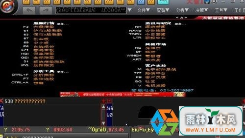 Win7콢ǻ۳ʾô죿