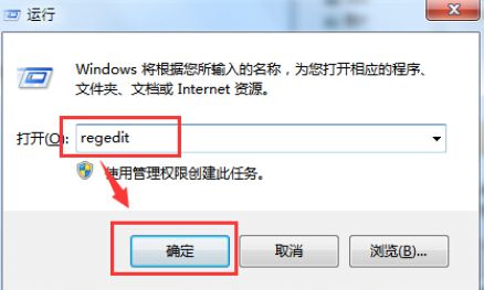 windows 7ϵͳвu̾Ϳļ