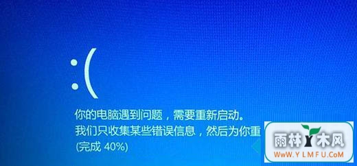 Win8.1ϵͳʾWpprecorder.sysļô