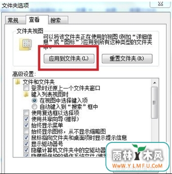Win7ϵͳ˵Ľʩ޷