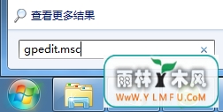安全升级!将U盘变成你的开机“密码”