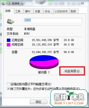 Ϊxpϵͳ sp3ϵͳC̼ӿٶȵľ