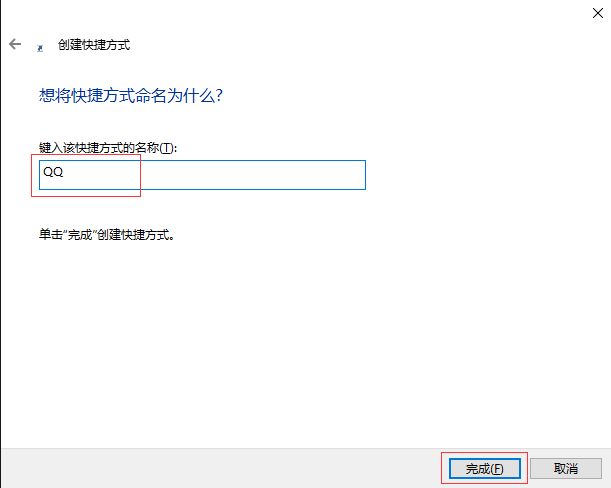 Windows 8ϵͳʵֻػļ