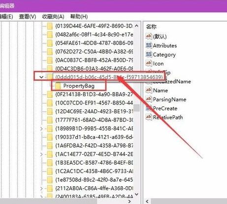 Windows 10ϵͳ˵еļиɾ