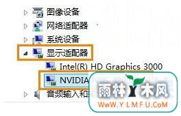 Win8.1ʹIE11ʾķ