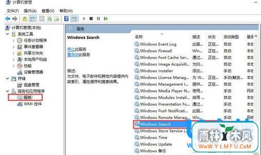 Windows10½޷ַķ