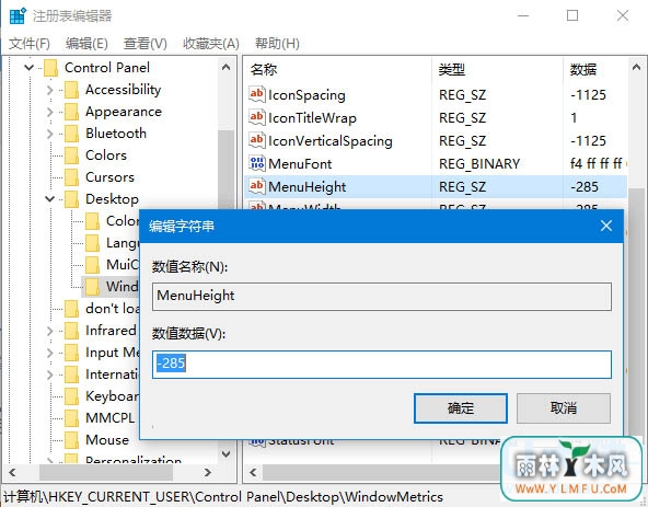 Win10ϵͳ
