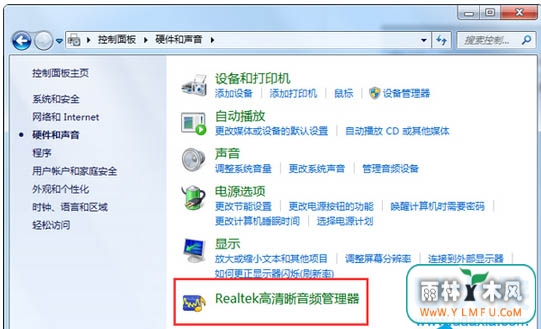 Win7һrealtekƵĲ