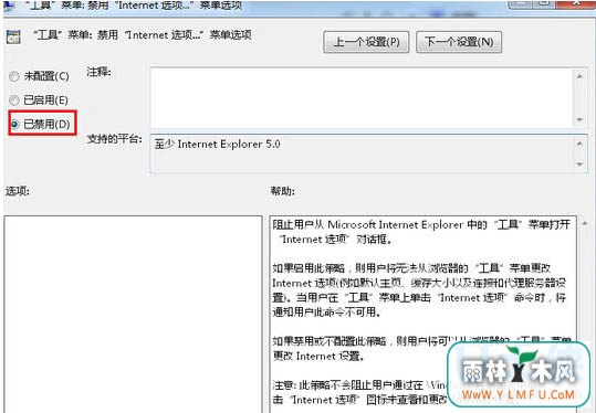 Win7ϵͳ