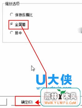 Win7ͨatiԿĻСķ