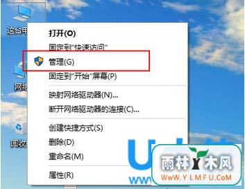Win10ϵͳ˻¼ѡ޷򿪵ķ