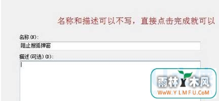 Win7ϵͳ