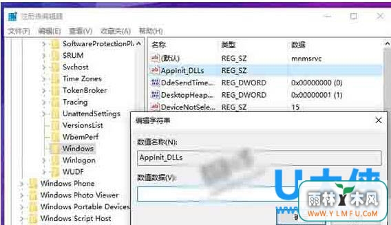 Win10ϵͳ޷ʾ0xc0000018
