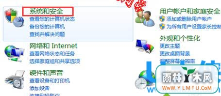 win7ϵͳӢʾ쳣 