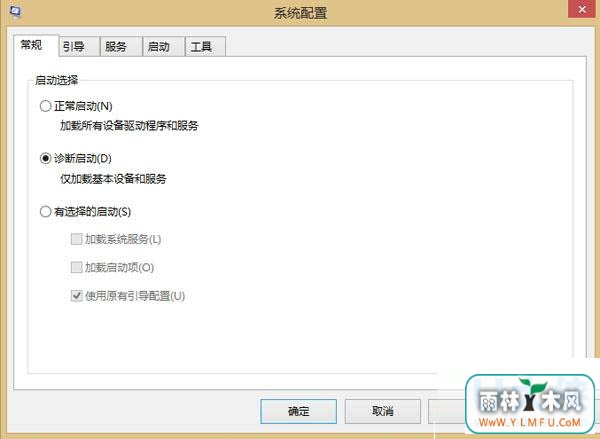 win8win8.1ʧʾ0x80070006-0x2000c