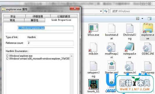 Win7µwinsxsļôɾ winsxsļɾ