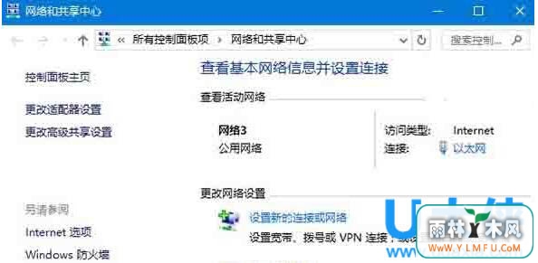 Windows10ɾ缰Ƶķ