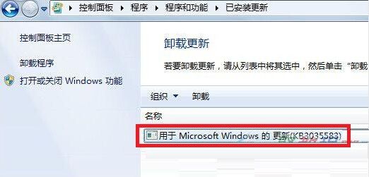 Windows 8ȡwindows 10ʾļ