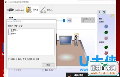 Windows10ϵͳԵֱķ