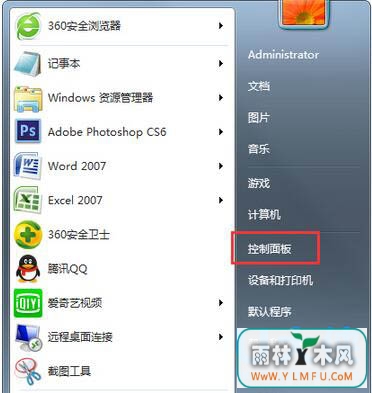 Win7һ½СͼĲ