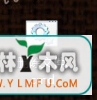 用.bat来删除U盘里的顽固文件和数据