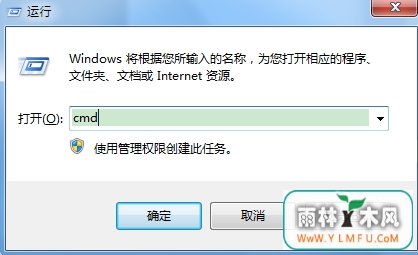 U盘复制失败弹出0x80071ac信息咋处理?