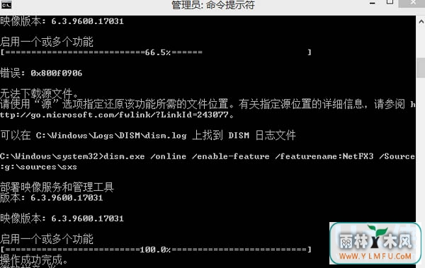 NET3.5װʧ Win8.1װ.NET3.5ʧܵķ