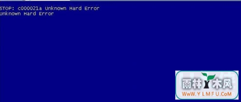 Win7ϵͳʾc000021a unknown hard errorô