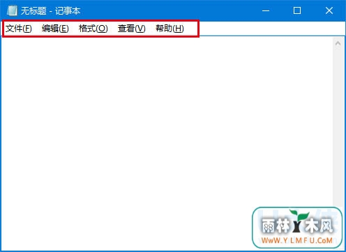 ޸Win10ϵͳ˵ĸ߶