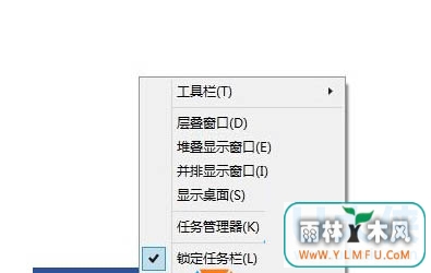 win8ϵͳ