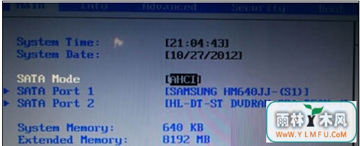Win8 PEϵͳ޷ȡ̵ķ֧пٽ
